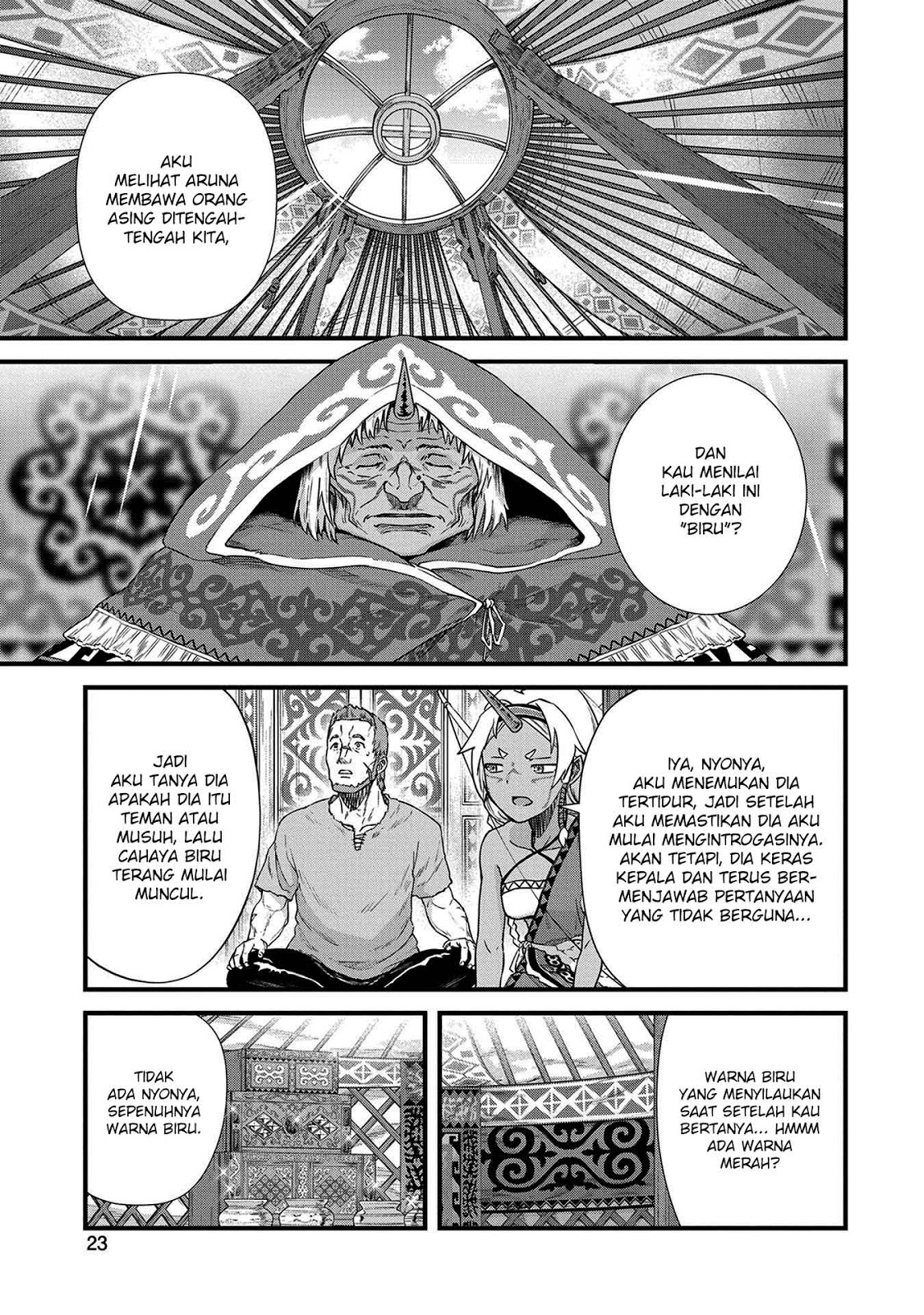 Ryoumin 0-nin Start no Henkyou Ryoushusama Chapter 01 Gambar 21